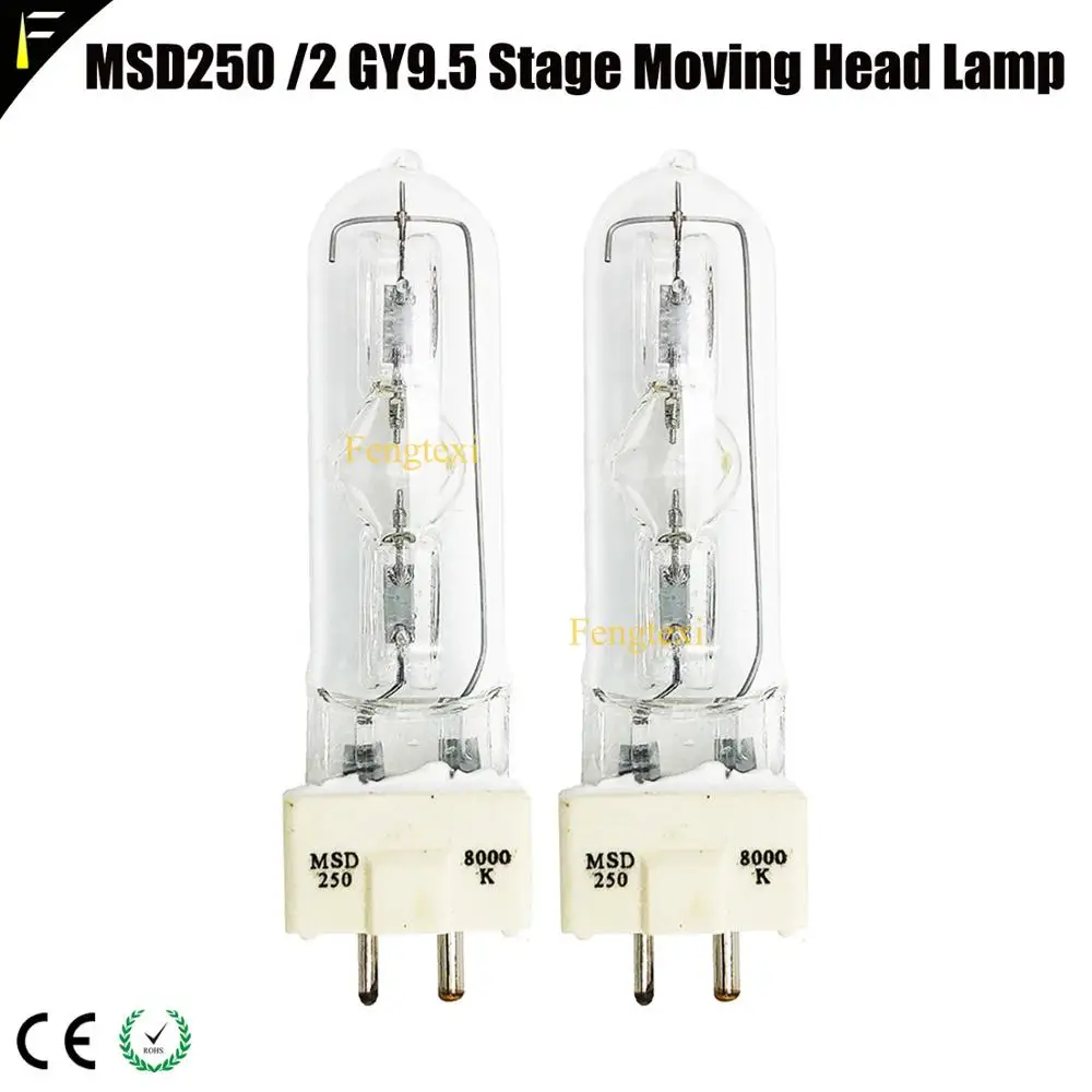 2 шт./лот 250 Вт диспрозиевая Лампа MSD/MSR сценическая пленка и телевизор свадебный