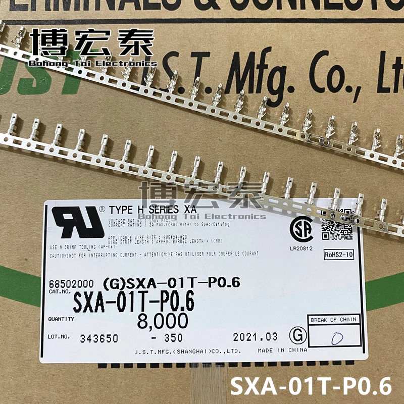 JST-piezas nuevas con SXA-001GW-P0.6 ,SXA-001T-P0.6, SXA-001T-P0.6L ,SXA-01T-P0.6, 100%, Stock-3