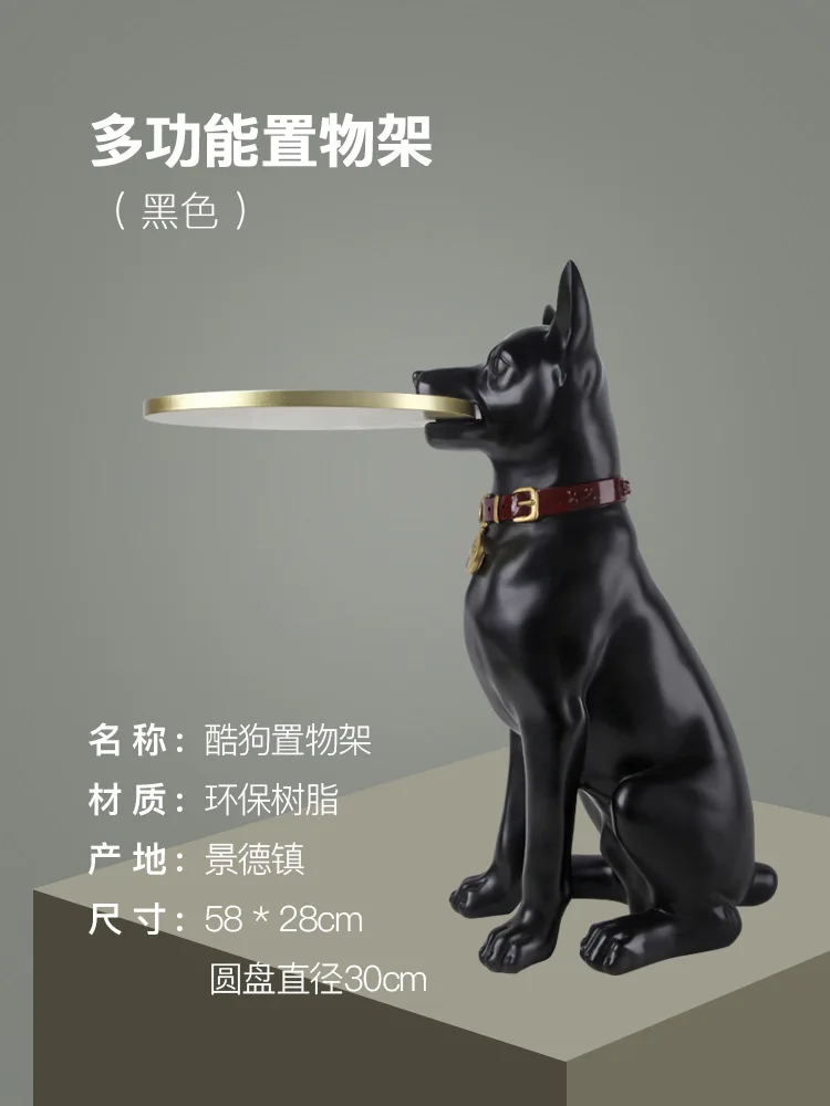 

Modern Creative Light Luxury Floor Ornaments Big Dog Living Room Sofa Tea Table Model Room Storage Decorations Housewarming Gift
