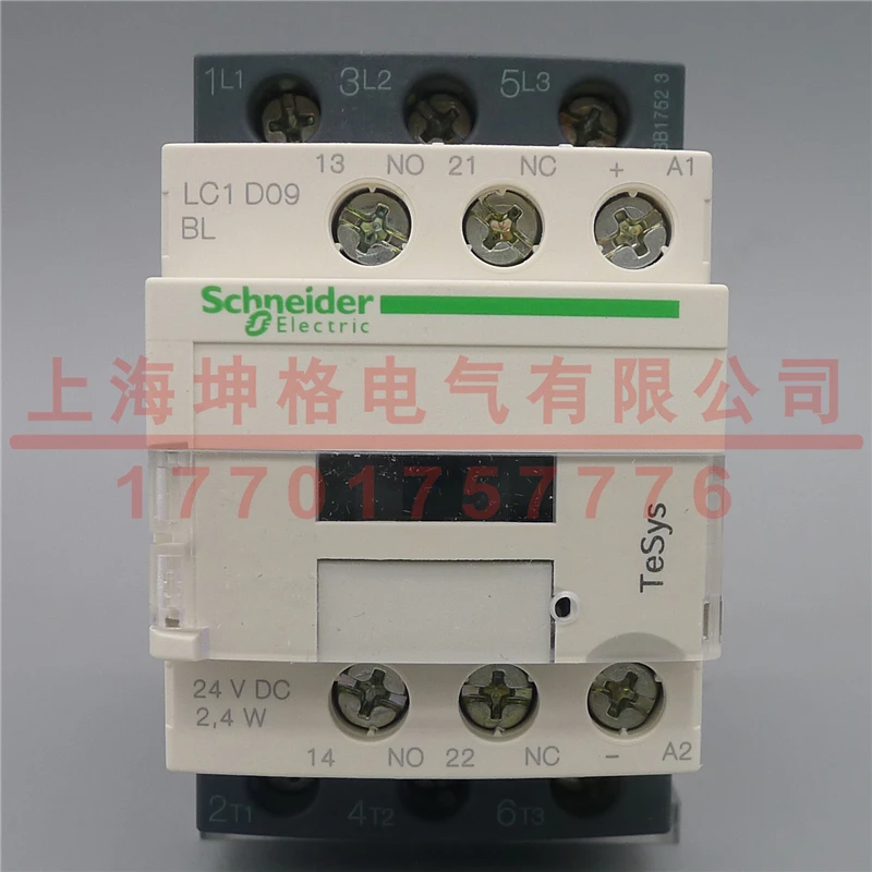 Новый аутентичный контактор постоянного тока LC1D09BL DC24V низкое энергопотребление |