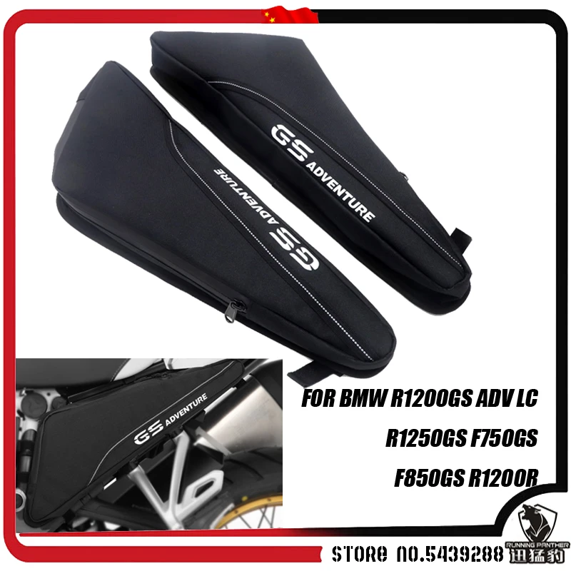 

Фоторамка для сумки для BMW R1200GS ADV LC R1250GS F750GS F850GS R1200R