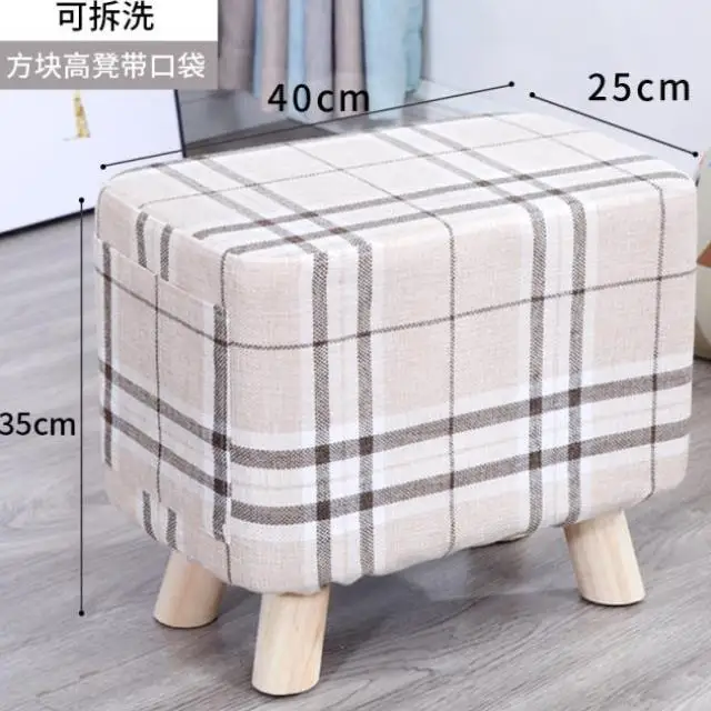 Ткань дома менять обувь стул журнальный столик для гостиной модные креативные