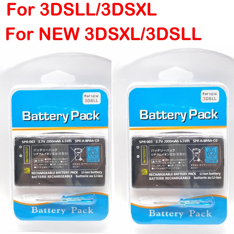 BaterÃ­a de ion de litio recargable para Nintendo 3DS, 2 uds., 2000mAh,...