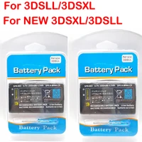 2pcs 2000mah 3 7v rechargeable li ion battery pack for nintendo 3ds llxl 3dsll 3dsxl new 3dsll new 3dsxl new 3ds ll new 3ds xl