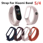 Ремешок силиконовый для Xiaomi Mi Band 5 4 3, сменный розовый браслет для наручных часов Xiomi Miband5 4 3