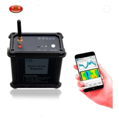 

New Best Ground Water Detector PQWT-M100 High Accuracy Depth Underground Searching Water Detector 100M