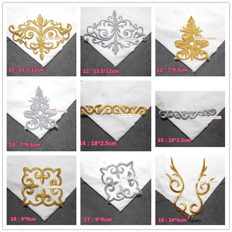 Изысканные Золотые и Серебряные вышитые нашивки разнообразие стилей можно