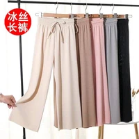 ice silk wide leg pants womens summer korean version loose drop and versatile high waist elastic thin straight pants capris