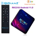 ТВ-приставка H96 MAX V11, Android 11,0, 2,4 ГГц и 5,8 ГГц, поддержка 4K, 3D, Youtube, Google Play, pk X88PRO10 HK1 MAX