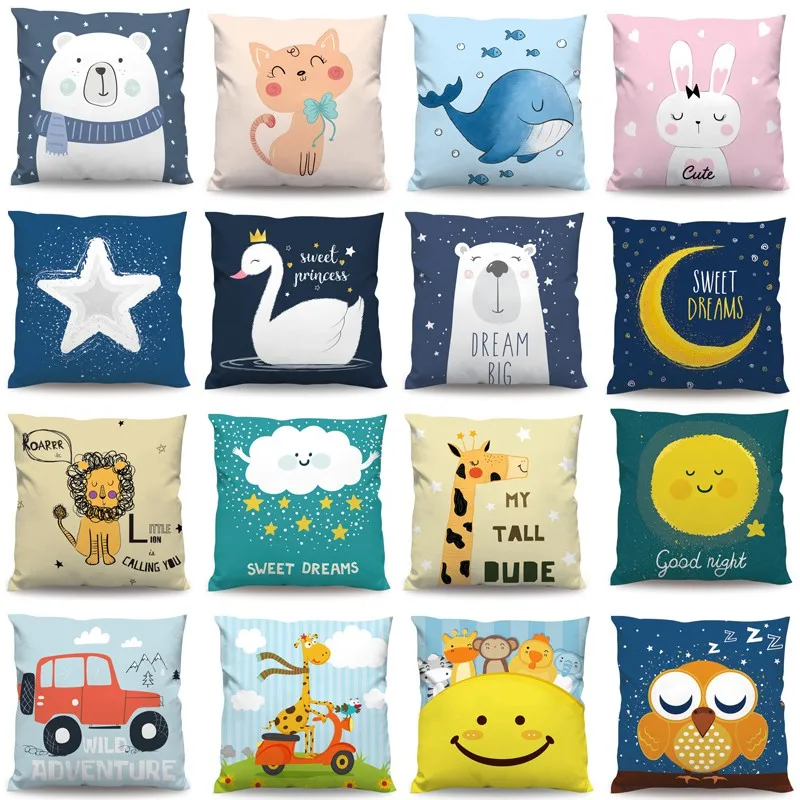 Детская наволочка для дома и офиса декоративная подушка в стиле кофейни 45 см * |