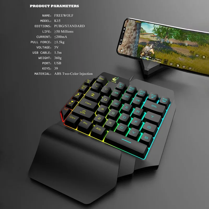 USB Проводная клавиатура мышь одна рука портативный отзывчивый ПК телефон игровой