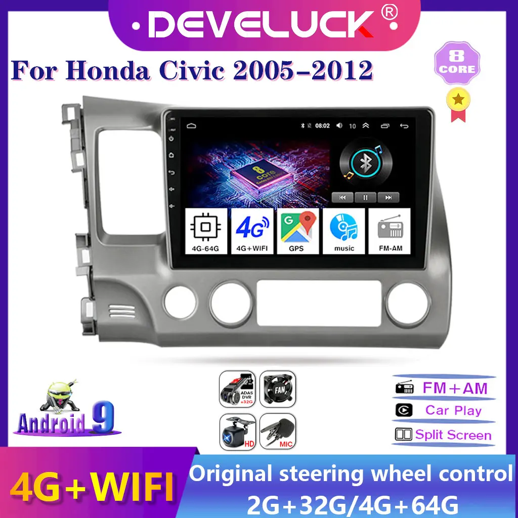 Android 9 0 2 Din Автомобильный Радио Мультимедийный видеоплеер навигации GPS IPS для Honda