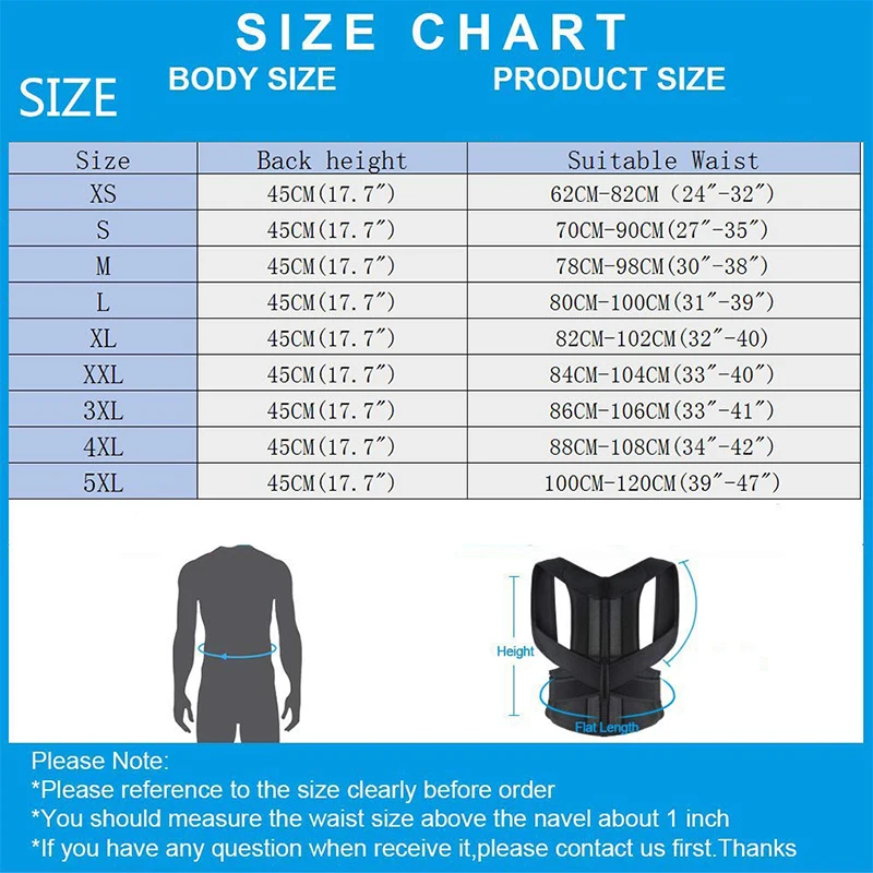 Корректор осанки для спины ключицы позвоночника плеча поясничной поддержки