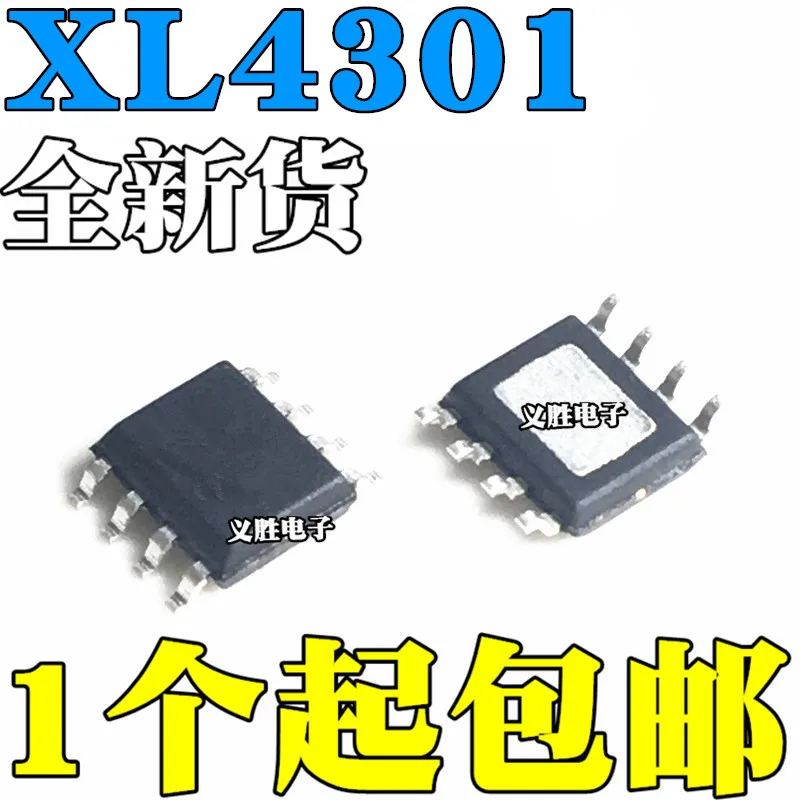 5 шт./лот новый оригинальный XL4301 Тип XL4301E1 понижающий DC преобразователь чип IC SMD