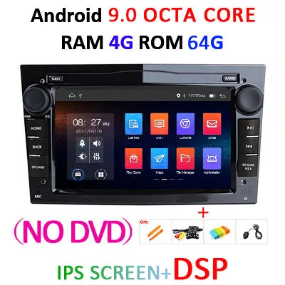 Для Opel Astra H G J Vectra Antara Zafira Corsa 2 din android 10/9 4G Автомобильный мультимедийный плеер dvd gps Радио стерео BT obd2 DVR DSP - Цвет: B 4G 64G DSP NO DVD