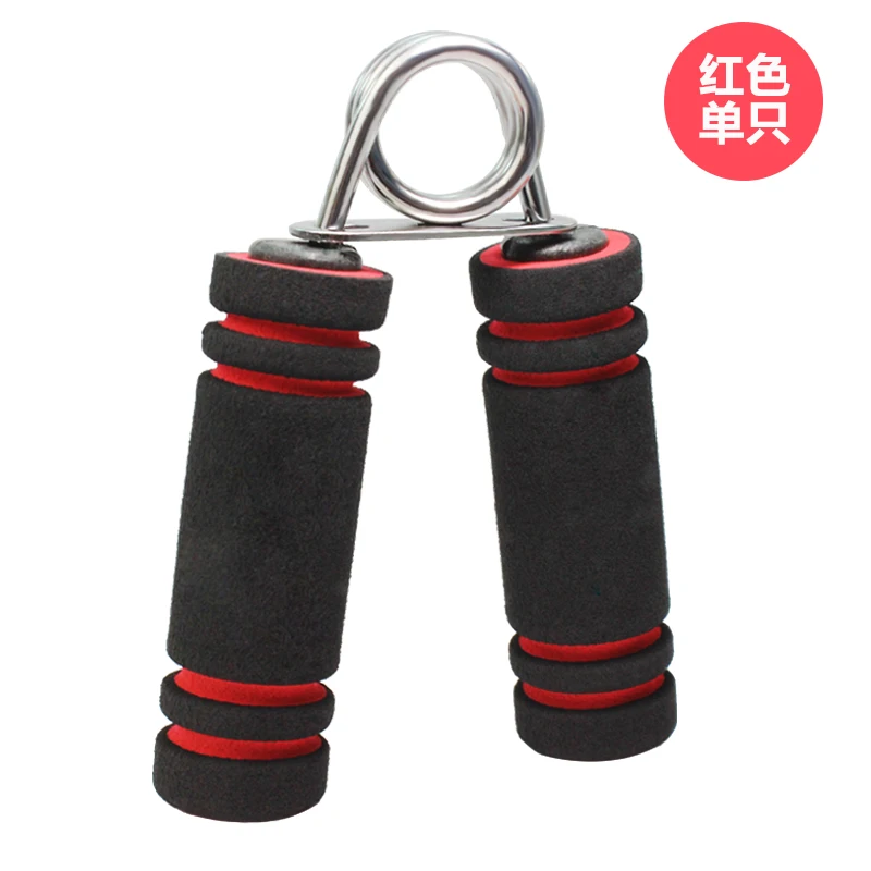 

Grip Machine Men Power Wrists Training Strength Exercise Fitness Equipment Wrist Trainer Spor Aletleri Sport Equipment BN50WL