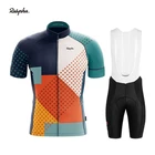 Комплект одежды для велоспорта 2022, профессиональный комплект из Джерси, Мужская одежда для триатлона с коротким рукавом, одежда для горного велосипеда, Униформа, мужская одежда