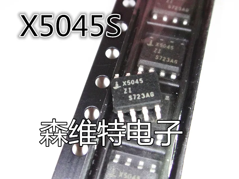 

10 шт. новый оригинальный X5045 X5045S X5043S SOP8