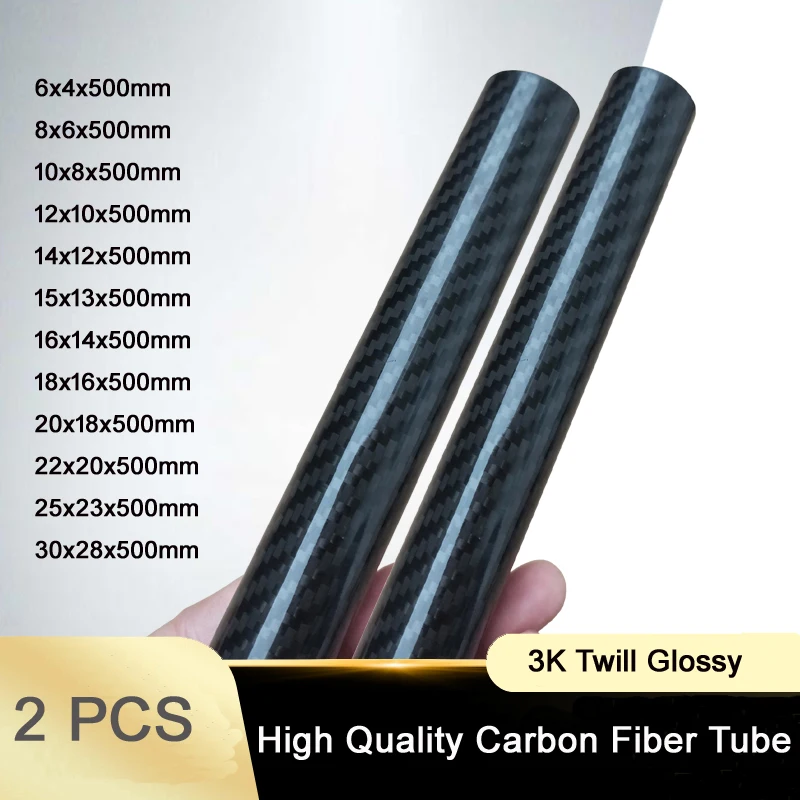 Саржевая Глянцевая труба из углеродного волокна аксессуары для дрона OD 4 мм 8 12 20 30