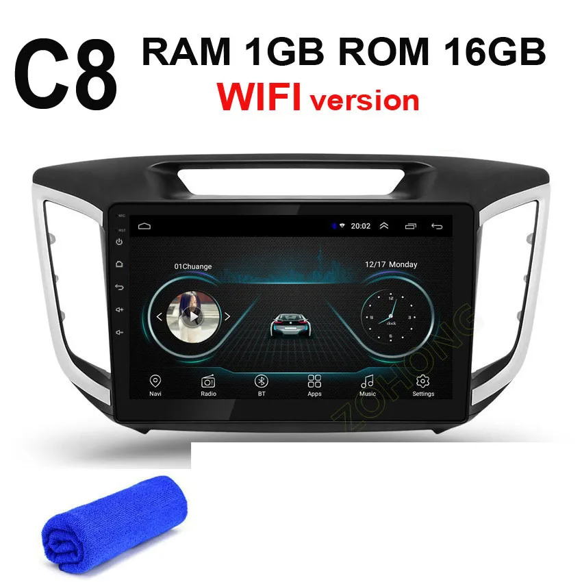 C8 1G 16G DSP 36EQ 4G 2.5D 10,2 дюймов Android9.0 автомобильный DVD мультимедийный плеер для hyundai Creta IX25 Авторадио автомобильный gps навигатор стерео радио - Цвет: C8 1G 16G
