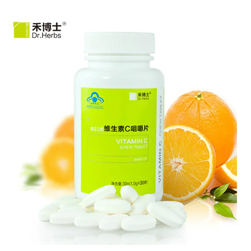 

Authentic Dr. He Vitamin C Chewable Tablets 30 Orange-flavored VC Vitamin C Activity Gifts Chewing Once a Day 24 Cfda