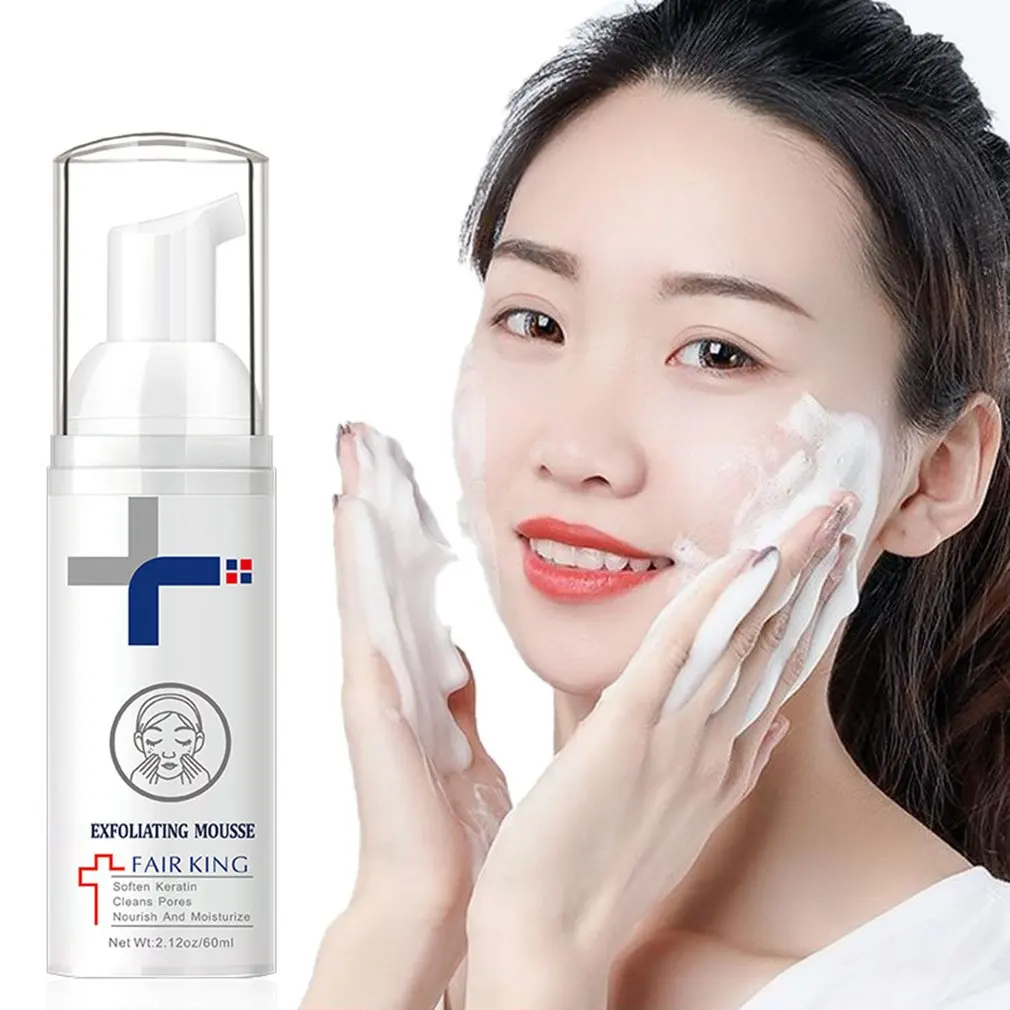 

Facial Exfoliating Mousse Peeling Gel 60ML Face Scrub Deep Remove Cleaning Smooth Moisturizing Skin Exfoliator Cream