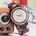 Часы reloj hombre BOBO BIRD мужские деревянные, брендовые Роскошные Кварцевые наручные, отличный подарок для мужчин, Прямая поставка