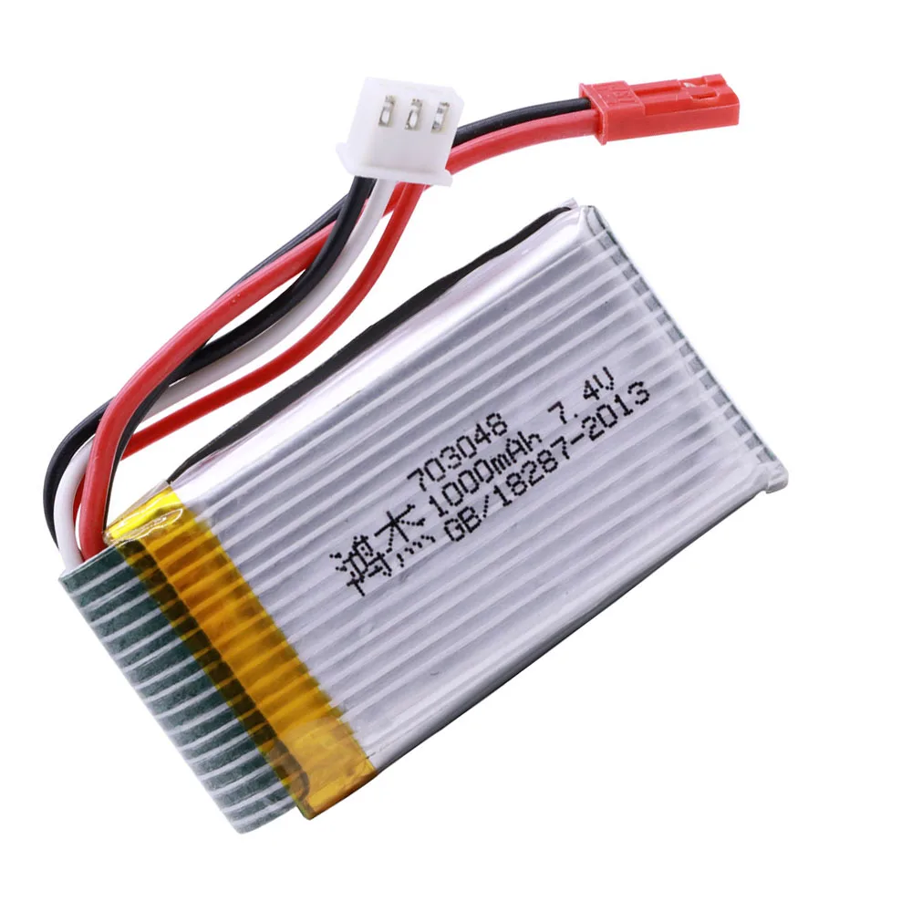 lipo батарея 74 в для mjxrc x600 rc игрушки ве