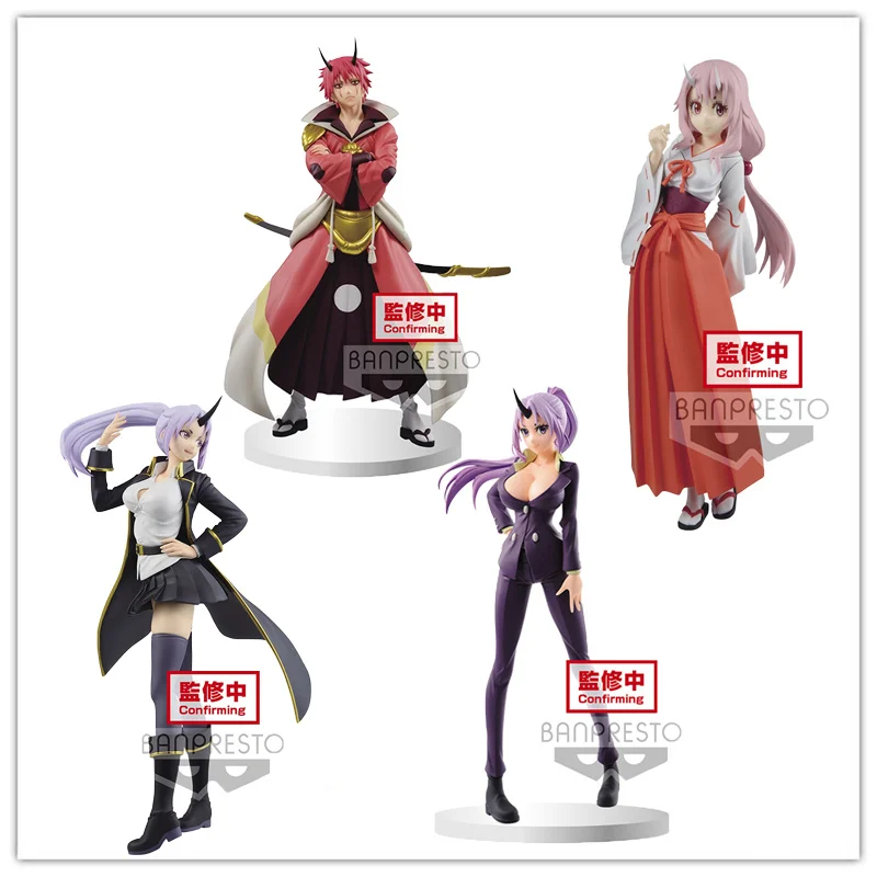 

Banpresto Anime That Time I Got Reincarnated As A Slime Shuna Shion Other Worlder Pvc Action Figure Model Collection Toys