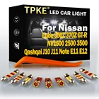 TPKE Canbus Автомобильная светодиодсветодиодный внутренняя карта багажника светильник Nissan Cube 350Z 370Z GT-R NV1500 2500 3500 Qashqai J10 J11 Note E11 E12