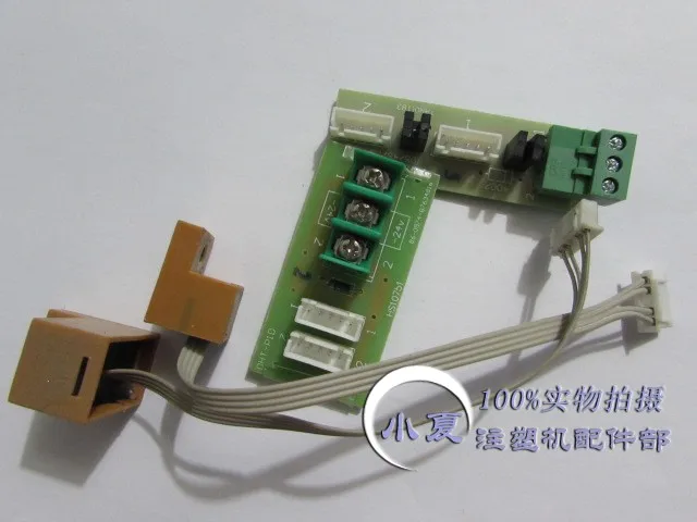 Горизонтальный индукционный переключатель Индукционная головка|Крышки с