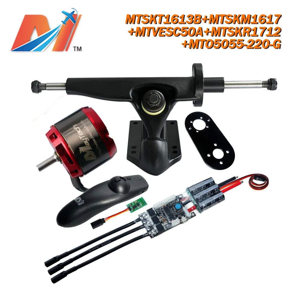 Maytech (5 шт.) 5055 мощность скейтборд dc мотор без датчика Холла 50A SuperESC на основе VESC