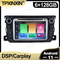 128gb android 11 car radio for mercedes benz smart 2013 multimedia auto video dvd player navigation stereo gps 2din accessories