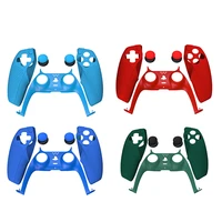 game controller gamepad split protective cover for ps5 skin friendly grip silicone case controller cover