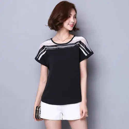 

2020 Beige Summer Fashion T Shirt Women Tshirt