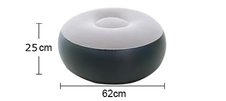 Надувной стул для взрослых дома и улицы подушка ног Надувное круглое воздушное