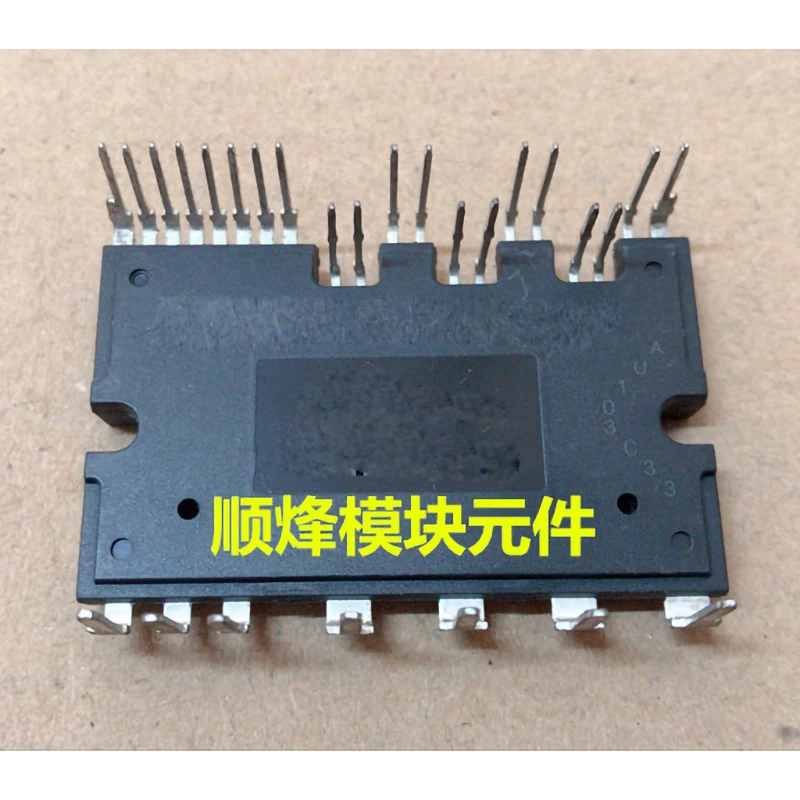 

New 1pcs/lot FAM65V05DF1 MODULE