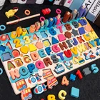 Деревянные 3d-игрушки Монтессори, магнитные детские игрушки для рыбалки, Цифровая форма, подходящие цвета, развивающие блоки для детей, занятая доска для дошкольников