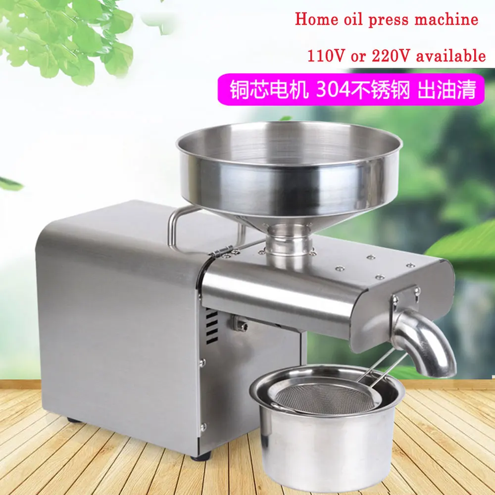 Домашняя машина для отжима масла арахиса кунжута льняного небольшая холодного