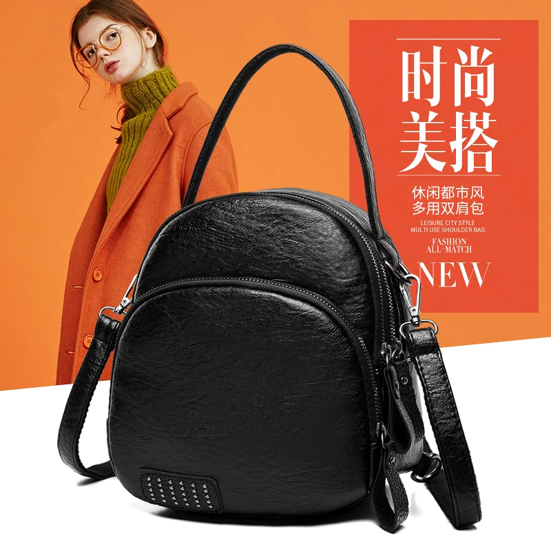 Kmuysl маленький рюкзак на молнии для девочек повседневный кожаный школьный