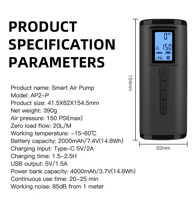 Умный воздушный насос | Автомобили и мотоциклы