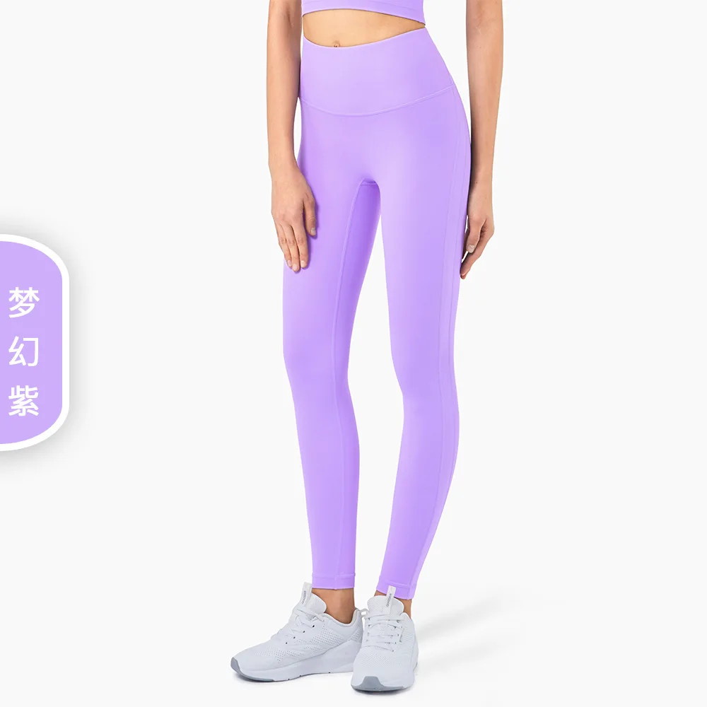 

New Color High Waist Peach Hip Leggings Female Skin-friendly Nude Sports Lulu Yoga Pants Leggings Sport Women Fitness Ombre