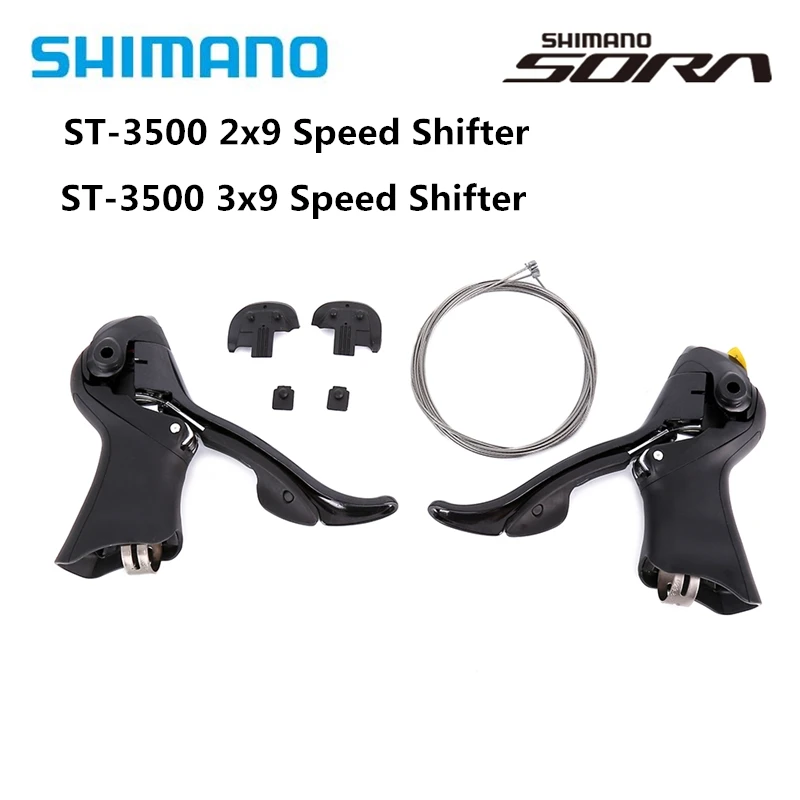 Shimano Sora ST-3500 2x9 speed L& R STI дорожный велосипед велосипедные тормозные рычаги