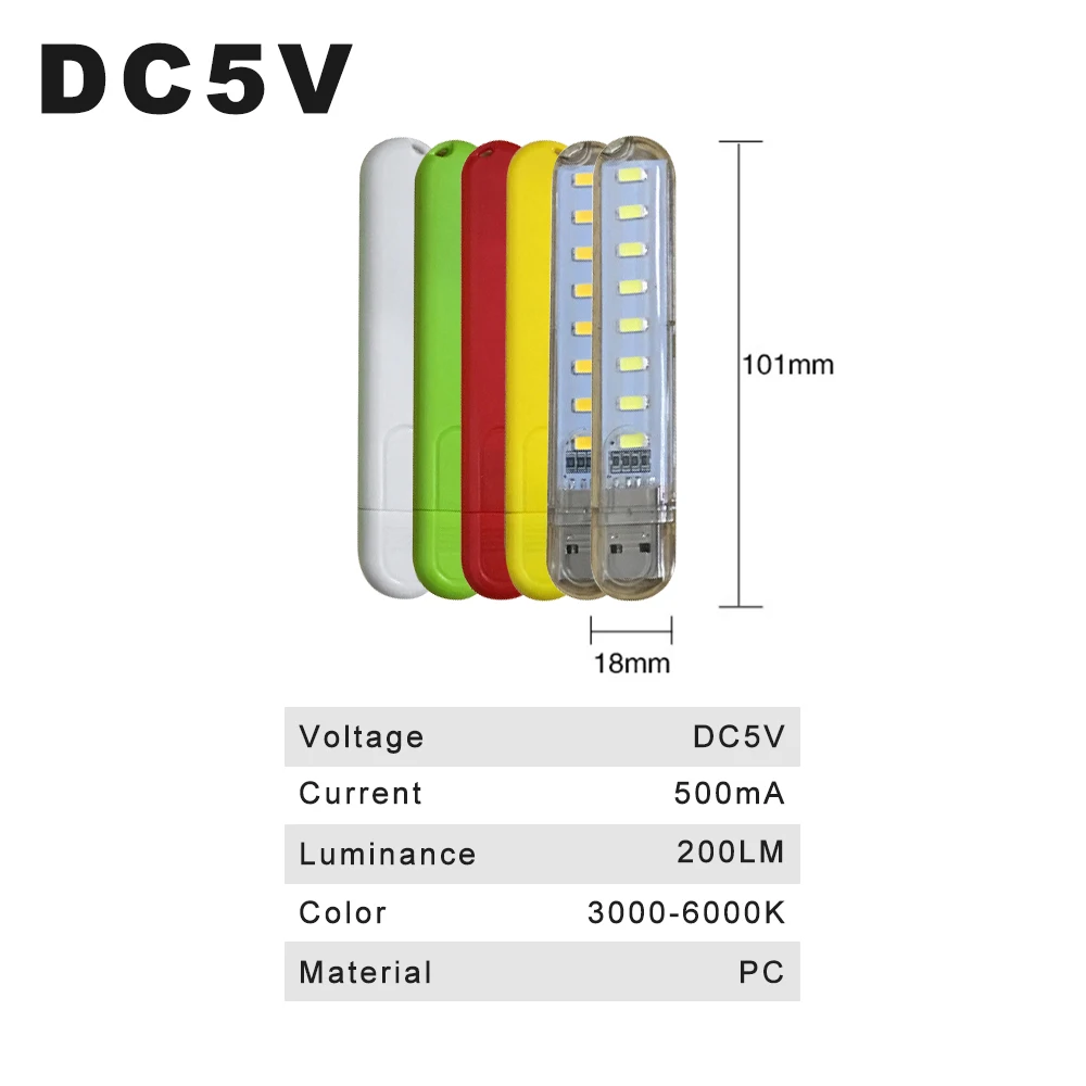 USB светодиодный Ночной светильник портативные U дисковые лампы 8 светодиодов