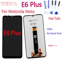 aaa lcd for 6 1%e2%80%9d motorola moto e6 plus lcd display touch screen digiziter assembly for moto e6 plus paga0004 replacement lcd