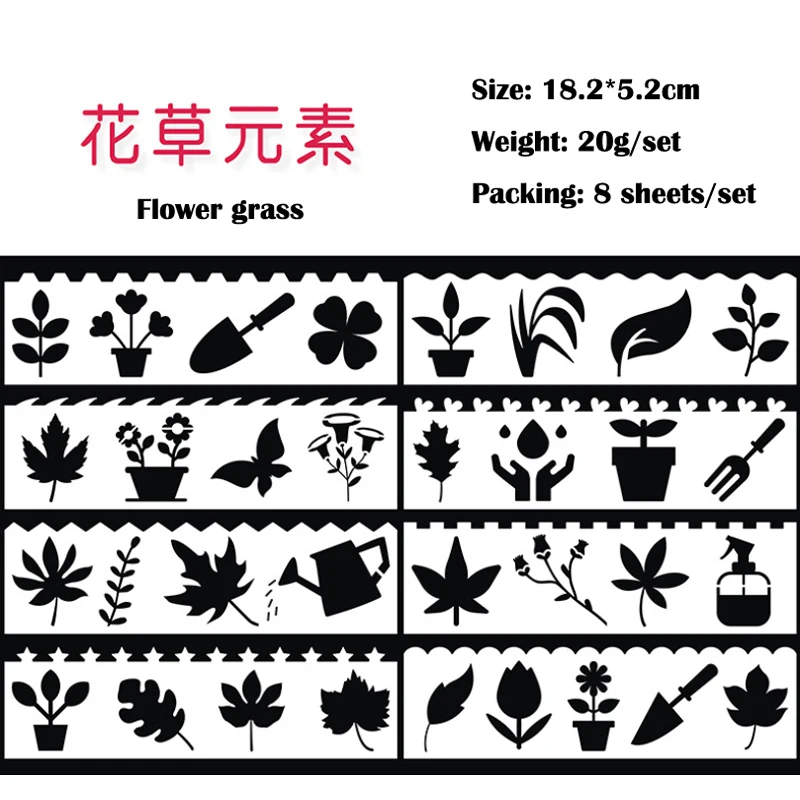 8 шт. трафарет с цветами травами шаблон для рисования Сделай Сам Скрапбукинг