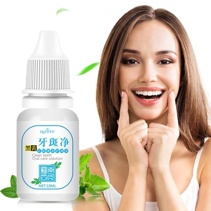 

Tooth Whitening Essence Removes Plaque Stains Teeth Bleaching Cleaning Serum Whitening Teeth Oral Hygiene Dentistry Tools