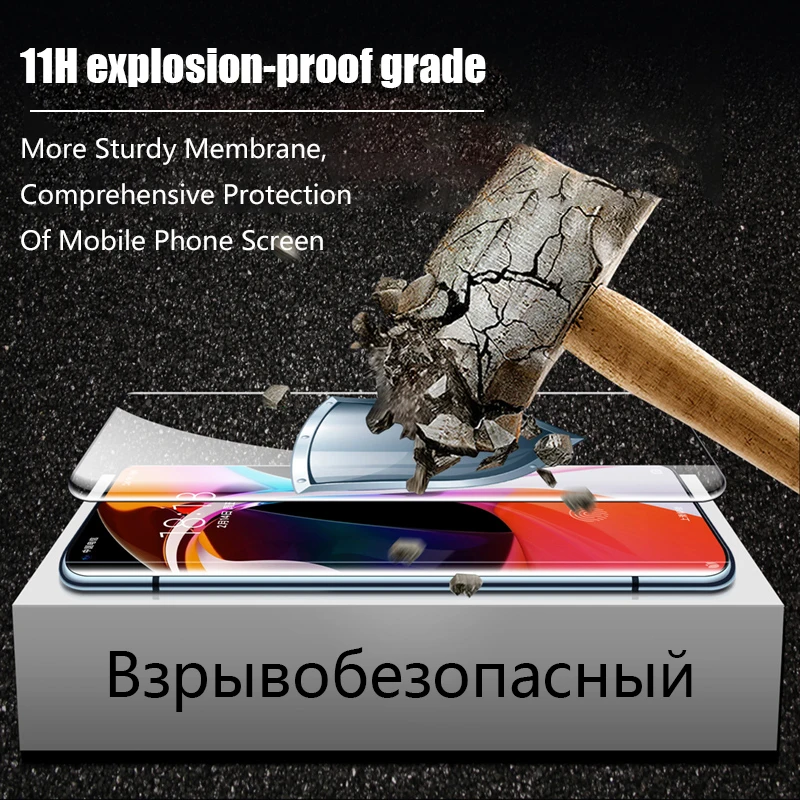 uv tempered glass for xiaomi mi 11 ultra screen protector note 10 lite pro note10 mi11 mi10 10s 11lite 10lite 5g mix4 mix 4 film free global shipping