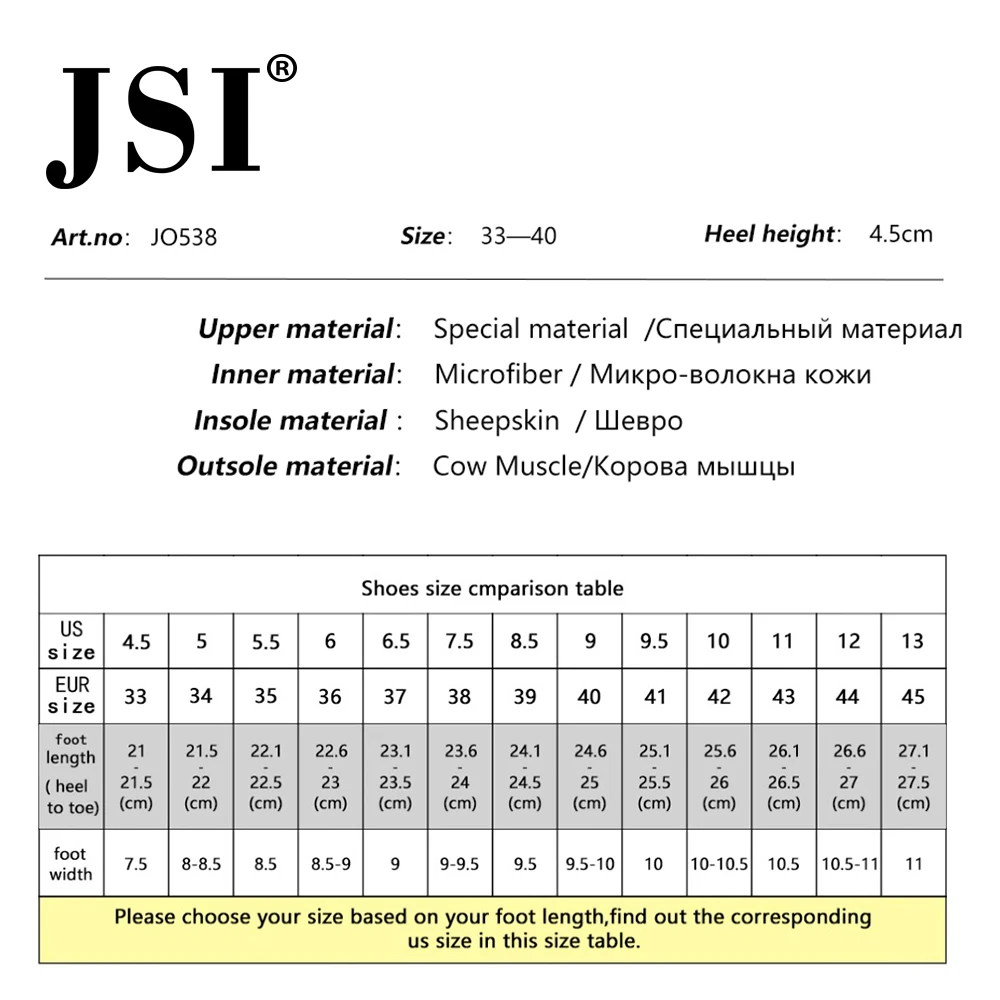 

JSI Brand sandals woman PVC upper bling bling shoes and slip-on middle transparent square heel Sandals JO538