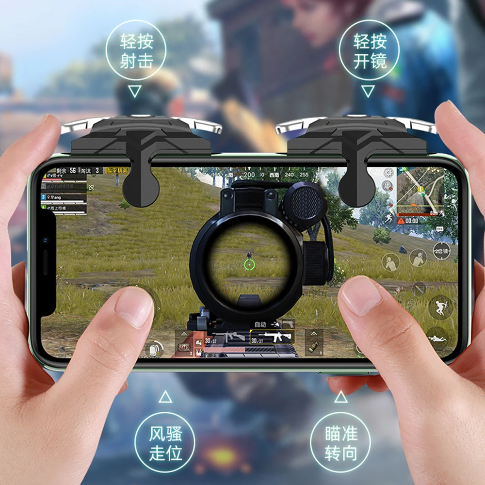Новый металлический мобильный триггер PUBG геймпад игровой L1R1 Shooter Pubg контроллер